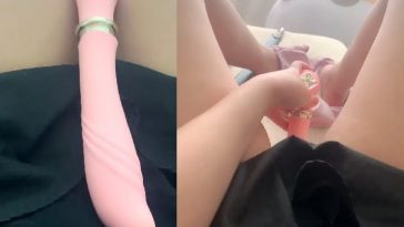Quqco Vibrator Masturbation Onlyfans Video Leaked